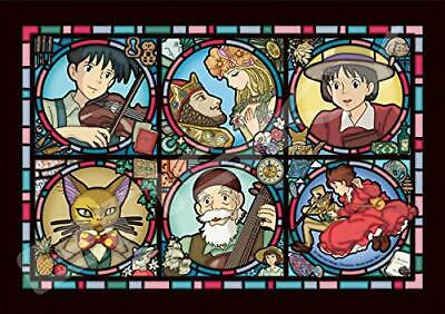 Ensky Art Crystal Jigsaw Puzzle Studio Ghibli Whisper Of The Heart 208pc Japan