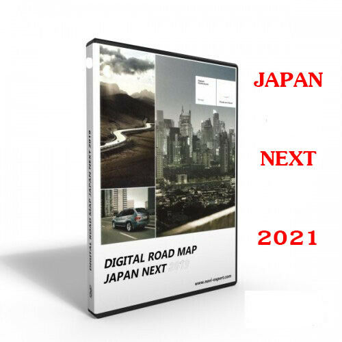 Bmw Road Maps Update Japanese Japan 日本 Next 2021 Nbt Usb Free Fsc Code